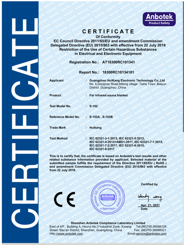 CE