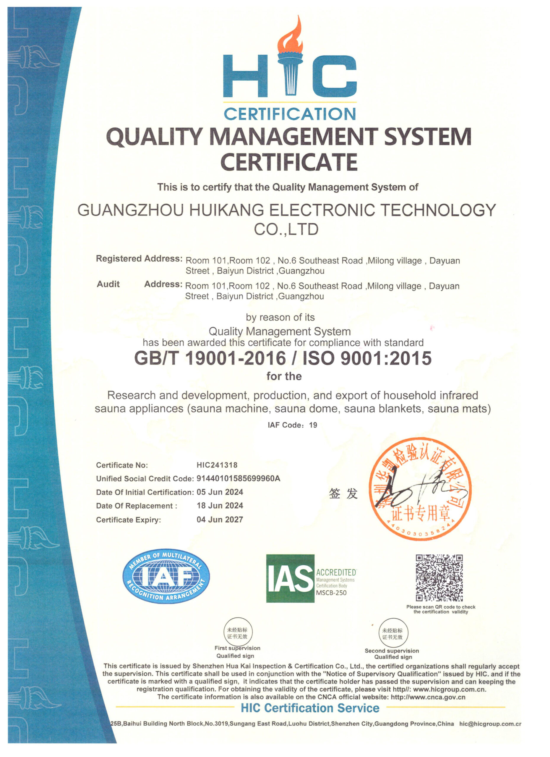 ISO 9001